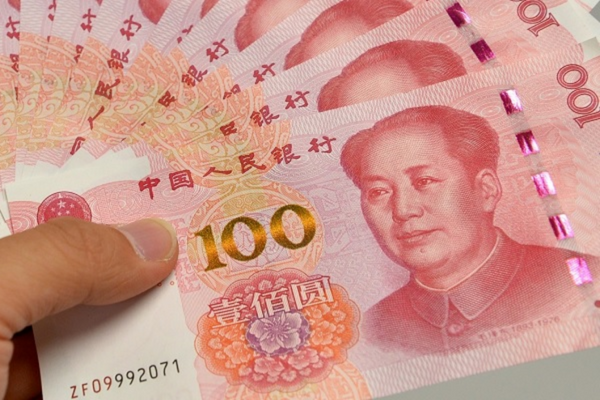 Những thông tin về đồng tiền Trung Quốc
