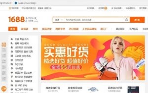 mua hàng trên trang 1688