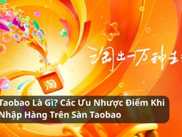 taobao là gì
