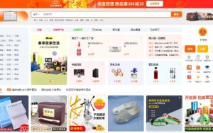 Tìm kiếm sản phẩm cần mua